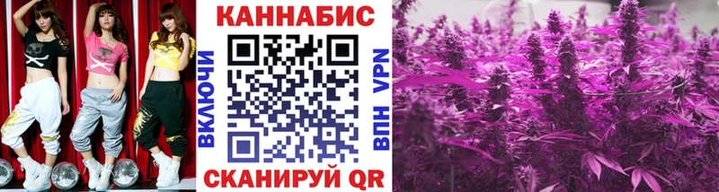 Магазин наркотиков Старый Крым ссылка на мегу как войти  Меф  ТГК  ГАШ  Кокаин  Бошки Шишки 