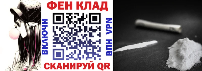 hydra ССЫЛКА Старый Крым Амфетамин 98%