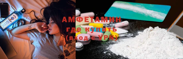 МДПВ Арсеньев