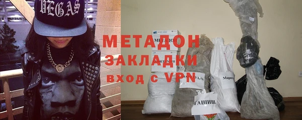 героин Баксан