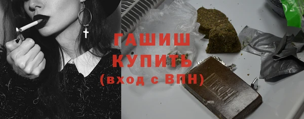 jwh Аркадак
