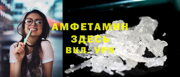 МДПВ Арсеньев