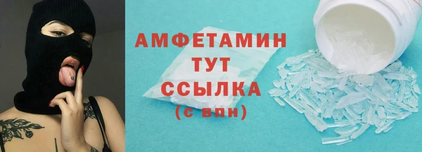 jwh Аркадак