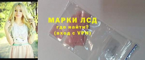 МДПВ Арсеньев