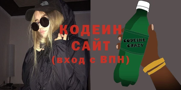 дистиллят марихуана Армянск