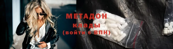 МДПВ Арсеньев
