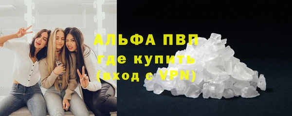 jwh Аркадак