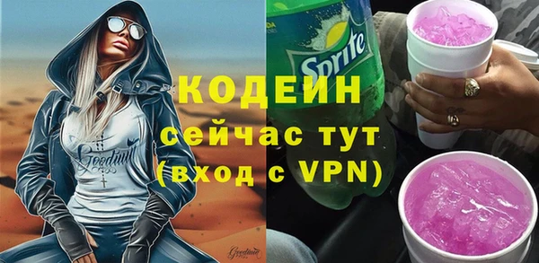 твердый Балабаново