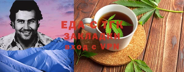 МДПВ Арсеньев