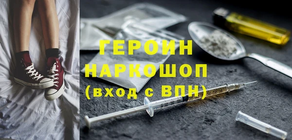 дистиллят марихуана Армянск