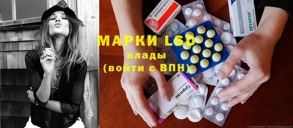 дистиллят марихуана Армянск
