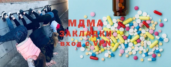 дистиллят марихуана Армянск