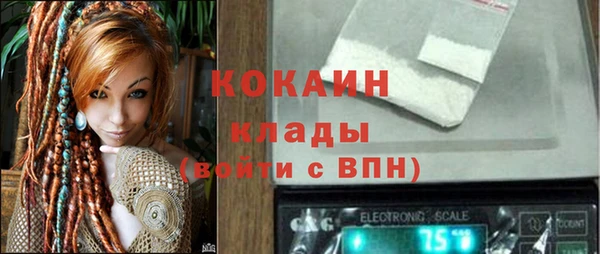 твердый Балабаново