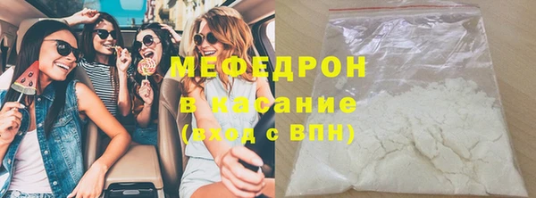дистиллят марихуана Армянск