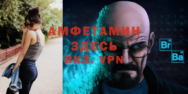 jwh Аркадак