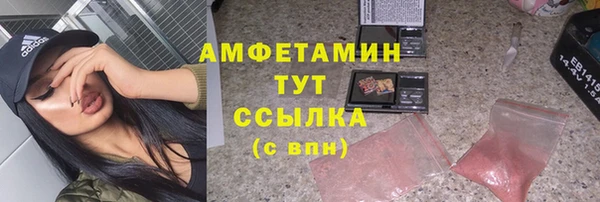 МДПВ Арсеньев