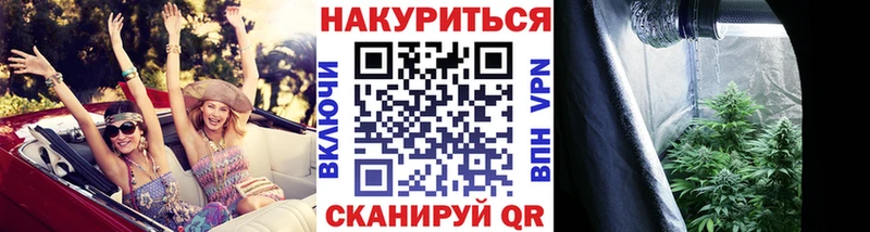 МАРИХУАНА AK-47  Старый Крым 